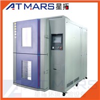 ATMARS Two Zones High &amp;amp; Low Temperature Cycling Thermal Shock Testing Chambers