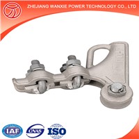 NLL Bolt Type Alluminium Alloy Strain Clamp/Tension Clamp/Dead-End Clamp for Overhead Power Line Fitting