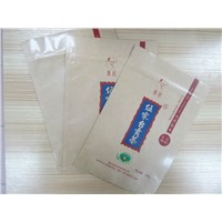 Three Side Seal Bag/Three Side Sealing Bag Packing