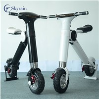 Foldable Electric Bike SK-K2