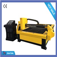 1325 Metal CNC Plasma Cutting Machine Price