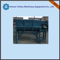 Cattle/Goat/Pig Feed Mixer Double Shafts Paddle Mixing Machine