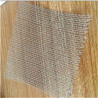 Corrosion Resistance Square Wire Mesh for Sale