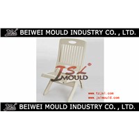 New Design Customized Plastic Folding Casual Chair Mould