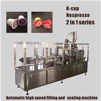 Coffee Capsule Filling &amp;amp; Sealing Machine TM-F200K/N