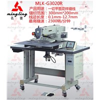 MLK-G3020R Double Needle Industrial Sewing Machine