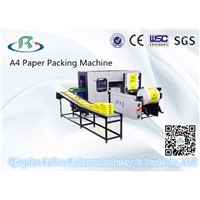 CHM-A4/B A4 Paper Packing Machine