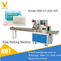 Plastic Bag Automatic Pillow Packing Machine Soap Packaging Machinery