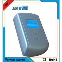 Factory Supply Power Saver Electricity Saving Box Saving Saint (JS-002)