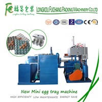 Paper Pulp Egg Tray Machine with High Performance