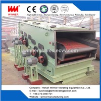 Energy Saving Double Frequency Vibrating Screen for Mining
