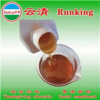 China Runking Semi-Synthetic Cutting Fluid Lubricant Oil