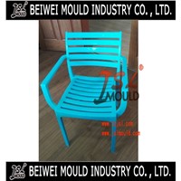 New Design Armed Plastic Chair Mould