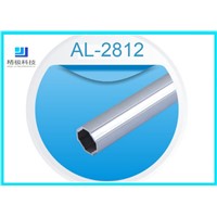 Aluminum Alloy Tube 6063 Aluminum Pipe for Logistic Equipment Assembly AL-2812