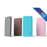 Joyroom Minion OEM Power Bank 15000mah without Cable Power
