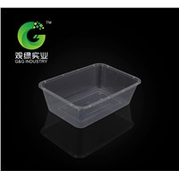 Disposable Plastci Container
