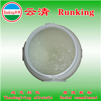 China Runking Plastic Antistatic Agent ShellyMa 0086 15953864197