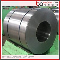 Prime Quality Cold Rolled Steel Coil