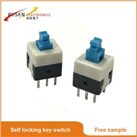 8*8 6 Pin Self Locking Push Button Switch PB-22E09A