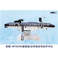 Mingtai MT2000 Comfortable Model Electric Comprehensive Operating Table