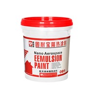 Nano Thermal Paint Industrial Roof Heat Insulating Coating