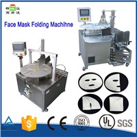 High Quality Korea Face Sheet Mask Folding Packing Machine