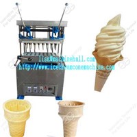 Ice Cream Cone Maker Machine Supplier