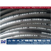 Gas Hose / for Water / for Mineral Oil / Hydraulic Hose