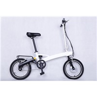 Manufacture for the Folding Electric Bicycle