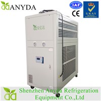 Processing Air Cooled Industrial Water Chiller