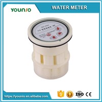 Younio Water Meter Spare Parts Register for Multi Jet Wet Type