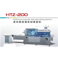 Automatic High Speed Boxing Machine Carton Packaging Machine for Comestics &amp;amp; Medicine Box Packaging Machine