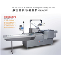 Automatic Horizontal Cartoning Machine for Pouch, Automatic Cartoning Packing Machine with Hot Melt Glue