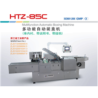 HTZ85C Multifunctional Automatic Cartoning Machine Box Paking Machine Carton Packing Machine