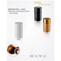 50g Round Golden Deodorant Stick Container