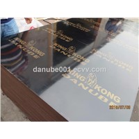 Black Film Face Plywood with Logo or without Logo. 4*8 Feet. 12mm, 15mm, 18mm, 21mm, 25mm