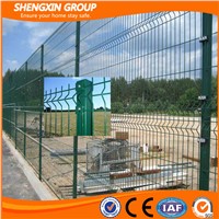 High Quality Curved Welded Wire Mesh Fence