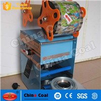 High QualityX01581 Boba Tea Cup Sealing Machine