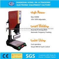 HJ-2035G Standard Ultrasonic Plastic Welding Machine