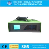 Ultrasonic Portable Spot Welding Machine Price