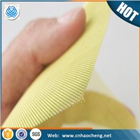 High Quality 60 Mesh Brass Wire Mesh Product