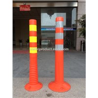30&amp;quot; Traffic Pole PU Strip Spring Post 75cm PU Strip Spring Bollard Road Safety Warning Post Traffic Safety Series