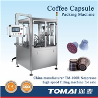 Coffee Capsule Filling &amp; Sealing Machine