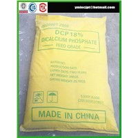 Dicalcium Phosphate DCP Feed Additives