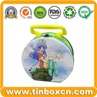 Metal Tin Lunch Box, Lunch Tin Box with Handle for Gift Packaging