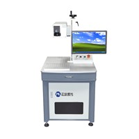 UV Laser Marking Machine Series MUV-3/5