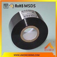 HC3 Type HC3 TypeBlack Color 30mm Width Hot Foil Ribbon for Packaging Bags