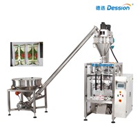 Automatic Weighing 1kg Flour Bag Packaging Machine