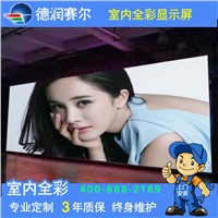 Outdoor Full Color LED Display Manufacturer in Shenzhen China
