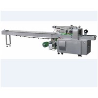 XZB450 Automatic Screw/Biscuit Pillow Packing Machine